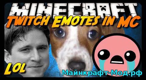 Мод EiraMoticons для Minecraft 1.10.2/1.8.9/1.8/1.7.10 Скачать Мод EiraMoticons для Minecraft 1.10.2/1.8.9/1.8/1.7.10
