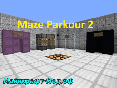 Карта Maze Parkour 2 для Minecraft 1.12.2
