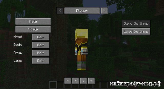 Мод More Player Models 2 для Майнкрафт
