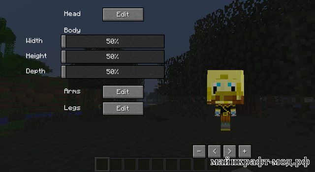 Мод More Player Models 2 для Minecraft