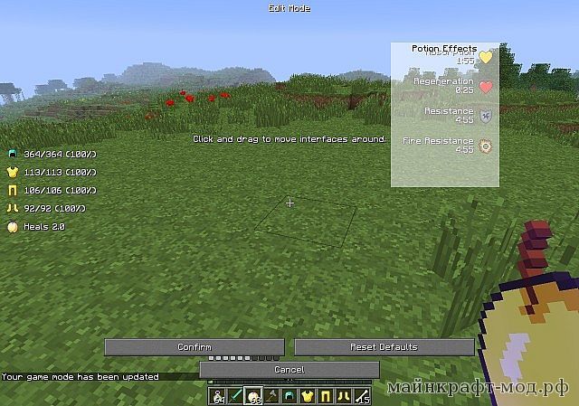 Minecraft пвп мод выживание