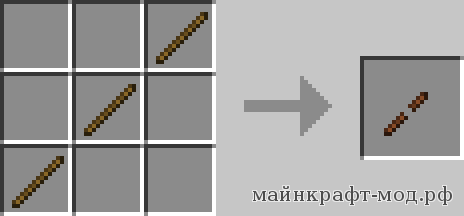 Крафтинг мода Lance Minecraft