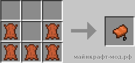 Lance mod для Майнкрафт