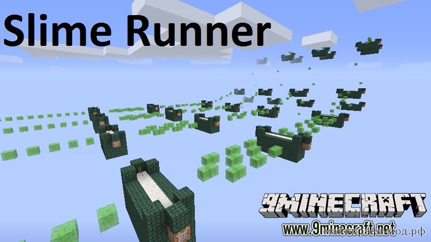 карта паркур на прохождение на minecraft