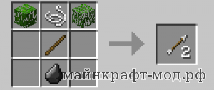 Мод на крафтинг для майнкрафт