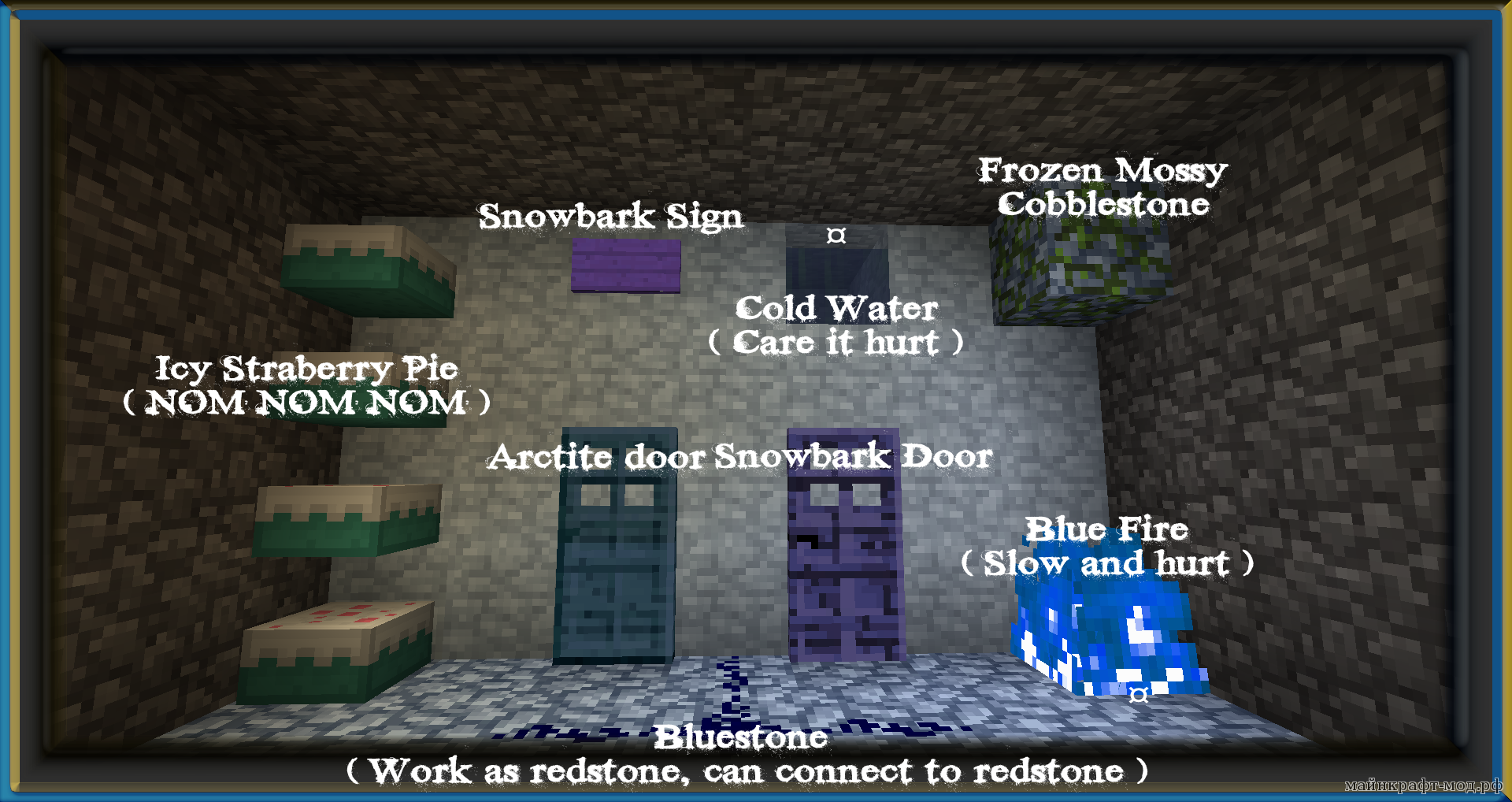 Портал на новый Мир Minecraft