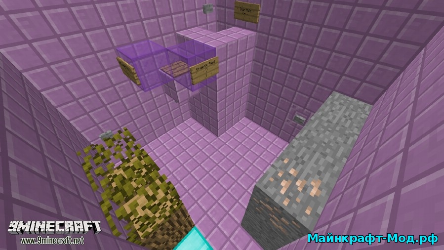 карты на minecraft 1 9 2 карты на minecraft 1 9 2