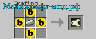 Blur Mod 1.8