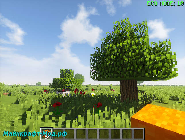 Скачать мод Thaumcraft 4 для Minecraft 1.7.10