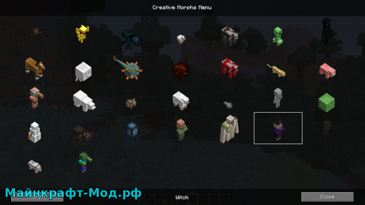 Стать мобом на Minecraft