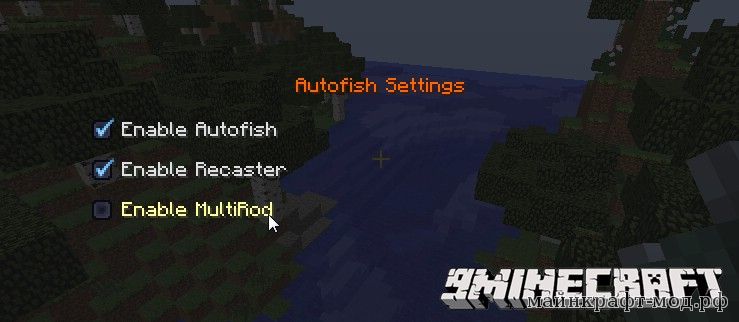 Autofish мод на майнкрафт