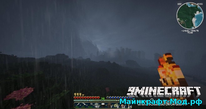 Ресурспак реалистичный дождь Minecraft