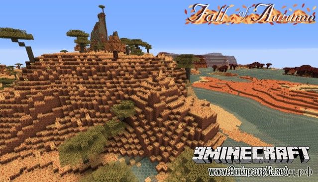 Fall of Autumn Resource Pack 1.8.1/1.7.10/1.7.2